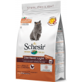 Изображение 1 - Schesir Cat Sterilized & Light