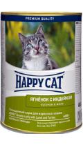 Happy Cat з ягням і індичкою консерва