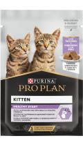 ProPlan NutriSavour Junior шматочки в паштеті для кошенят з індичкою