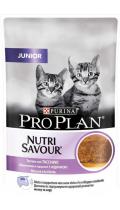 ProPlan NutriSavour Junior шматочки в паштеті для кошенят з індичкою
