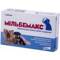 Изображение 1 - Milbemax таблетки для цуценят і маленьких собак від 0,5 кг