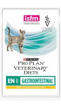 PVD Feline EN При розладах шлунково-кишкового тракту з куркою