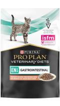 ProPlan VD Feline EN gastrointestinal вологий лосось