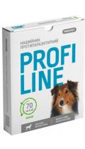 Природа Provet Профілайн нашийник для собак 70 см