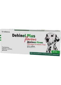 Дехінел Плюс таблетки для собак зі смаком м'яса