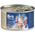 Изображение 1 - Brit Premium by Nature Cat курка і яловичина