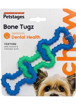Petstages Bone Tugz набір кісточок блакитного кольору