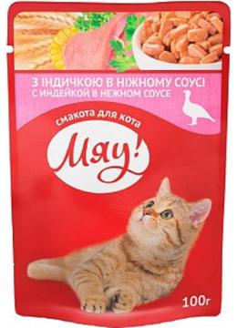 Мяу! Індичка і печінка пауч