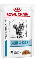 Royal Canin Skin&Coat Feline в соусі