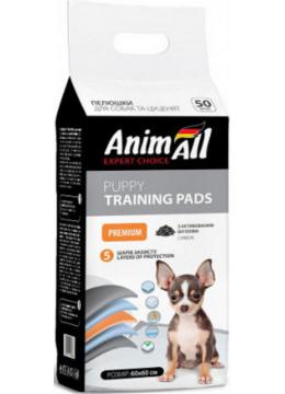 AnimAll Puppy Training Pads з активованим вугіллям для собак і цуценят 60х60