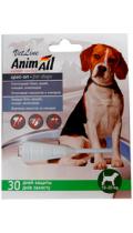AnimAll VetLine Спот-он краплі для собак від 10кг до 20кг