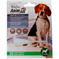 Изображение 1 - AnimAll VetLine Спот-он краплі для собак від 10кг до 20кг