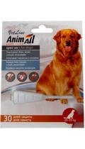 AnimAll VetLine Спот-он краплі для собак від 20кг до 30кг
