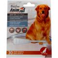 Изображение 1 - AnimAll VetLine Спот-он краплі для собак від 20кг до 30кг