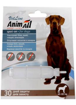 AnimAll VetLine Спот-он краплі для собак від 40кг до 60кг