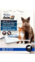 AnimAll VetLine Спот-он краплі для кішок до 4кг