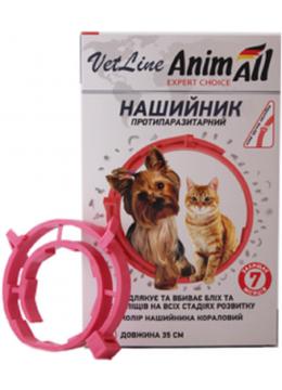 AnimAll VetLine нашийник від бліх і кліщів для собак і котів, 35 см