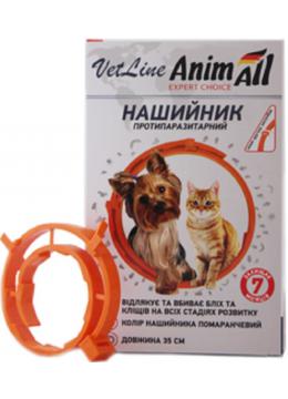 AnimAll VetLine нашийник від бліх і кліщів для собак і котів, 35 см