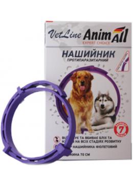 AnimAll VetLine нашийник від бліх і кліщів для собак, 70 см