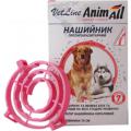 Изображение 1 - AnimAll VetLine нашийник від бліх і кліщів для собак, 70 см