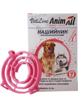 AnimAll VetLine нашийник від бліх і кліщів для собак, 70 см