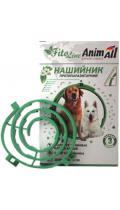 AnimAll FitoLine Nature нашийник від бліх і кліщів для собак, 70 см