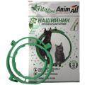 Изображение 1 - AnimAll FitoLine Nature нашийник від бліх і кліщів для собак і котів, 35 см