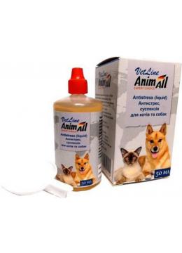 AnimAll VetLine антистрес суспензія для котів і собак