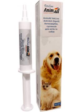 AnimAll VetLine Антизуд суспензія для котів і собак