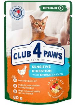 Клуб 4 лапы Premium Epikur Sensitive Digestion для кошек с курицей в соусе