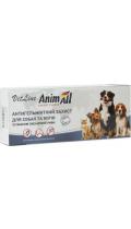 AnimAll VetLine Таблетки від гельмінтів зі смаком риби для собак і котів
