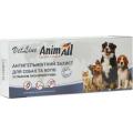 Изображение 1 - AnimAll VetLine Таблетки від гельмінтів зі смаком риби для собак і котів