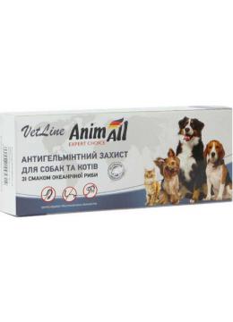 AnimAll VetLine Таблетки від гельмінтів зі смаком риби для собак і котів