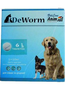 AnimAll VetLine DeWorm Таблетки від гельмінтів для собак