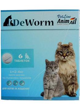 AnimAll VetLine DeWorm Таблетки від гельмінтів для котів