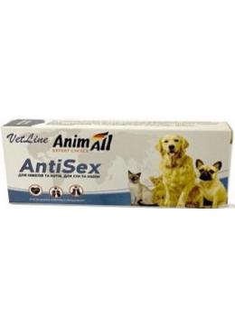 AnimAll VetLine Anti-sex Таблетки для котів і собак
