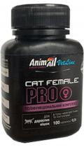 AnimAll VetLine Female PRO вітамінний комплекс для кішок