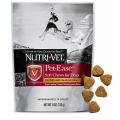 Изображение 1 - Nutri-Vet Pet-Ease Soft Chews Dog заспокійливі таблетки