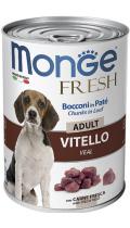 Monge Dog Fresh з телятиною