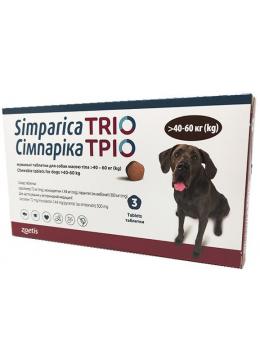 Simparica Trio Таблетки для собак вагою 40-60 кг