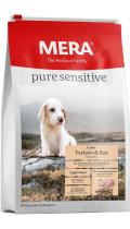Mera PureSensitive Puppy з індичкою та рисом