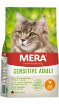 Mera Sensitive Adult Cat з куркою