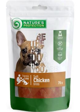 Nature's Protection Snacks For Dogs куряче філе