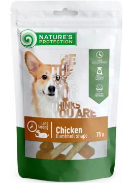 Nature's Protection Snacks For Dogs курячі гантельки
