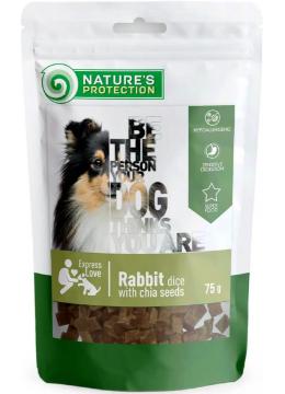Nature's Protection Snacks For Dogs ласощі з кроликом і Чіа