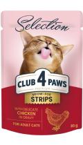 Клуб 4 Лапи Plus Selection смужки з куркою в соусі для кішок