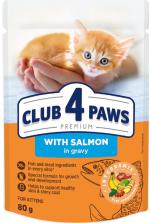 Клуб 4 Лапи для кошенят з лососем в соусі