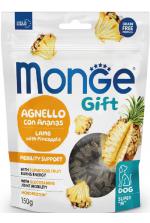 Monge Dog Adult Mobility support Ягня з ананасом