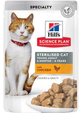 Hill's SP Feline Adult Young Sterilised Cat з куркою в соусі