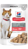 Hill's SP Feline Adult Young Sterilised Cat з лососем в соусі